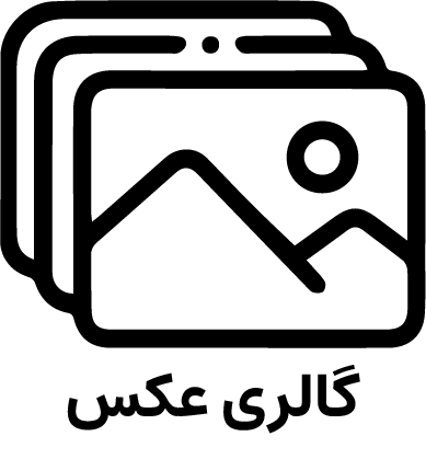 link