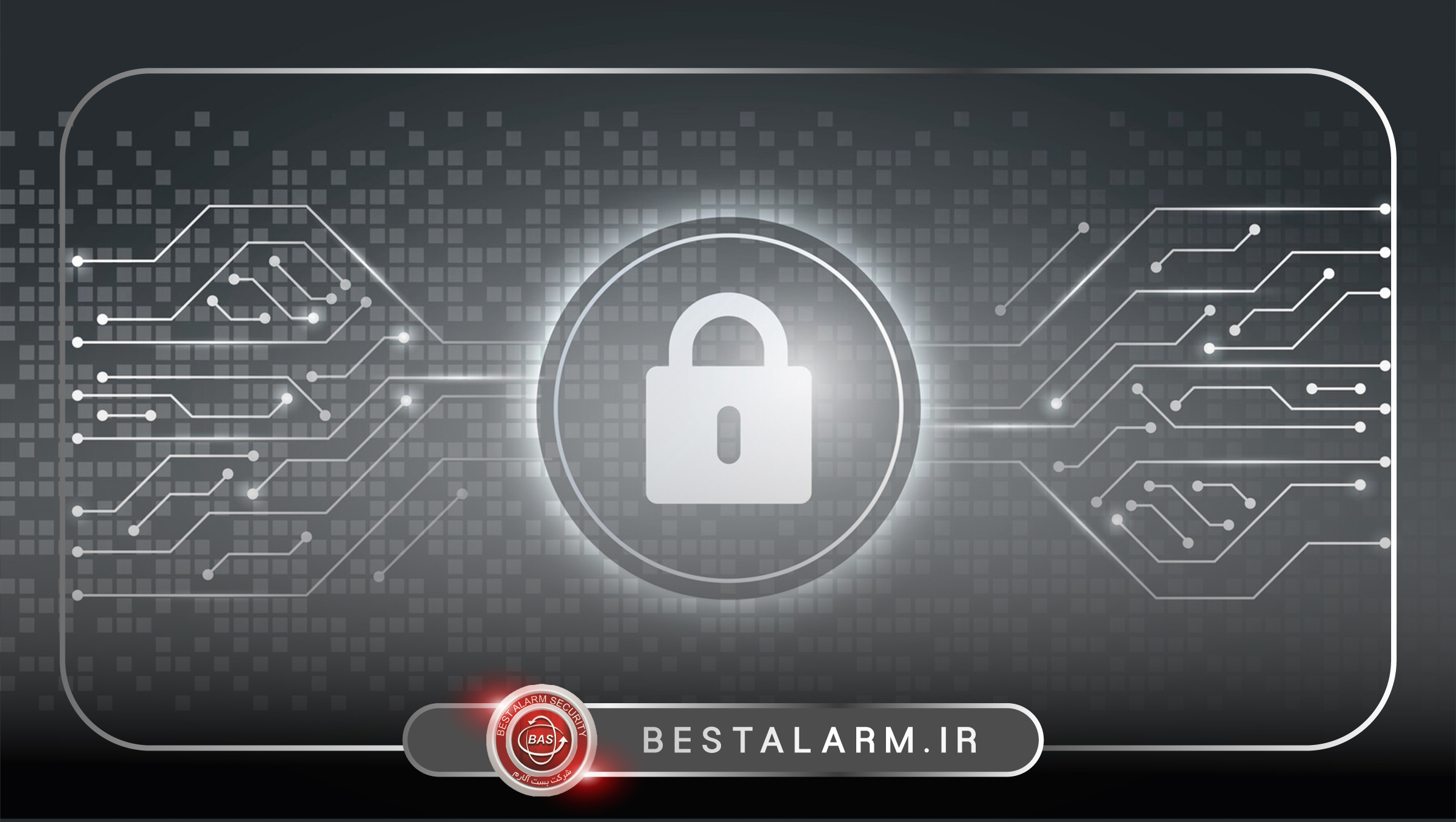 قفل دیجیتال