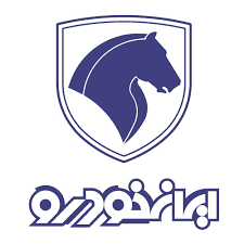 کارخانجات ایران خودرو  (سایت کامپیوتر،مرکزتحقیقات،ساختمان حراست، مهانسرا)