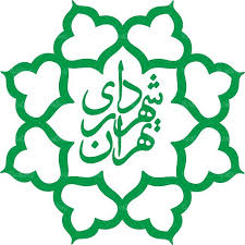 بخشداری شهر قدس