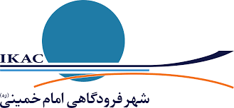 فرودگاه امام خمینی