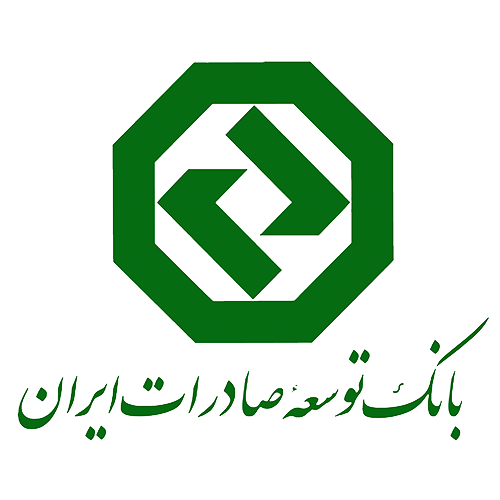 بانک توسعه صادرات