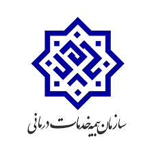 سازمان بیمه خدمات درمانی  ( کرج ، کرمان )