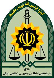 سازمان ناجا