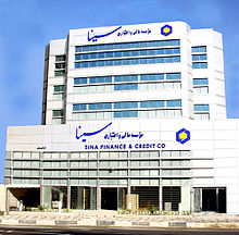 Sina Bank