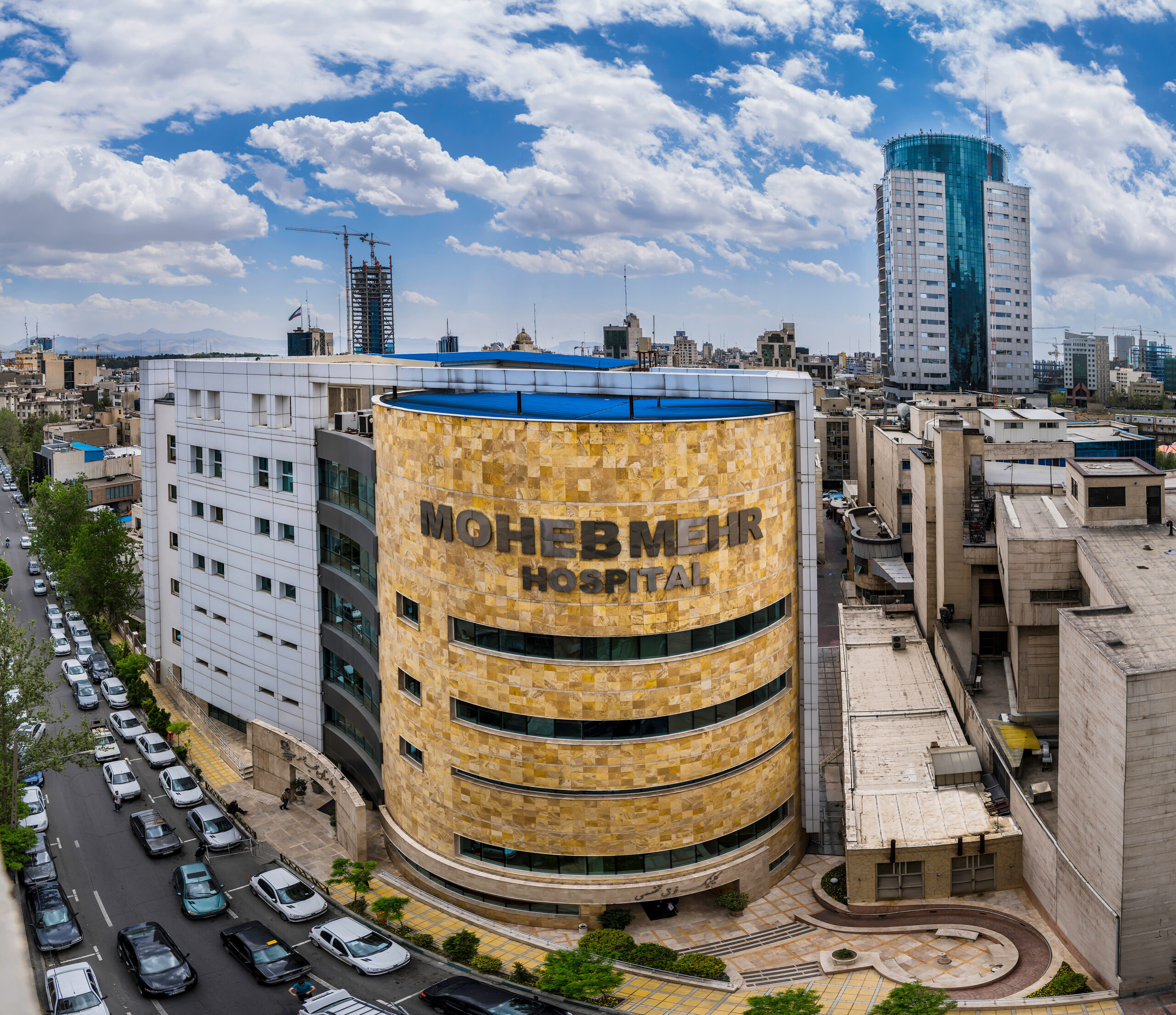 بیمارستان محب